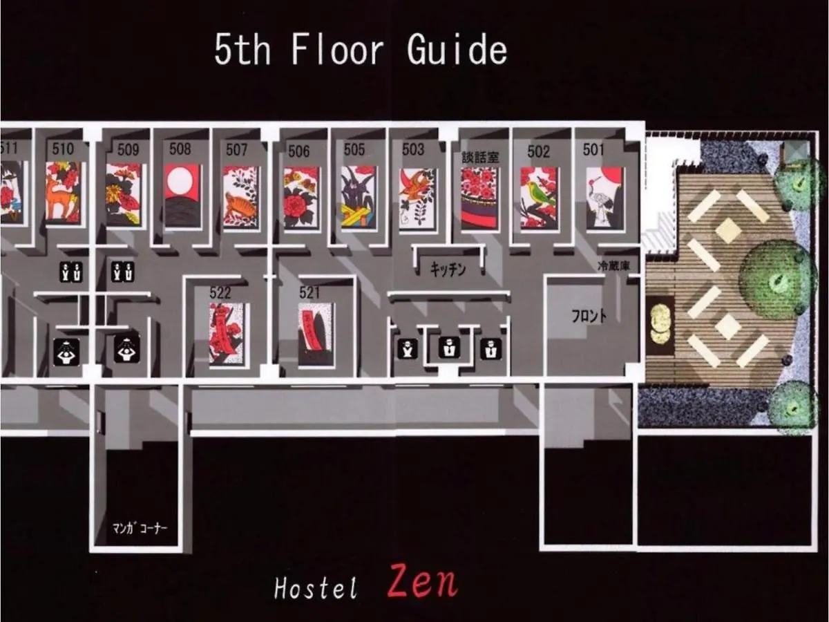 Hostel Zen - Vacation Stay 91863V Jokohama