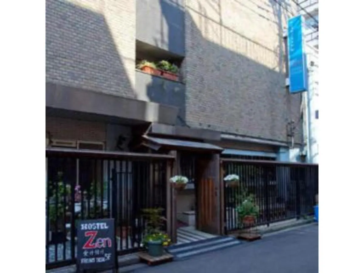 Hostel Zen - Vacation Stay 91863V Yokohama  0*, Yokohama (Kanagawa) Japon
